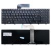 Клавиатура для ноутбука Dell Inspiron N5110, M5110, M511R, 15R, XPS 17, L702X Black Чёрная (OEM)