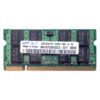 Модуль памяти SO-DIMM DDR-II 2048 МБ PC-6400 800 Mhz SAMSUNG (SEC)