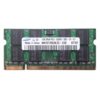 Модуль памяти SO-DDR-II 1 ГБ PC-5300 667 Mhz SAMSUNG (SEC)
