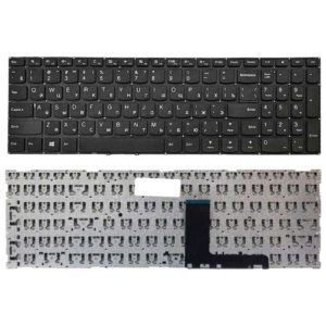 Клавиатура для ноутбука Lenovo Ideapad 310-15, 310-15ABR, 310-15IAP, 310-15IKB, 310-15ISK (OEM)