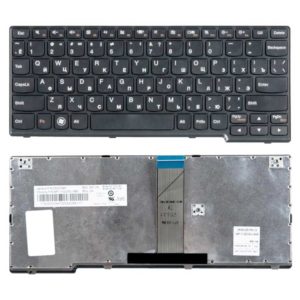 Клавиатура для ноутбука Lenovo IdeaPad S100, S110, S10-3, S10-3S, E10-30 (MP-11G23US-686W, 25206929)